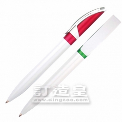 (下架)原子筆