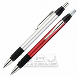 (下架)原子筆