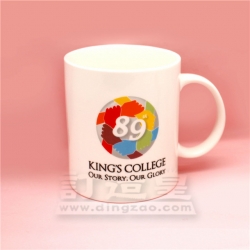 彩印馬克杯 英皇書院