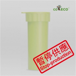 Arild Eco Friendly Tumbler (450ml)