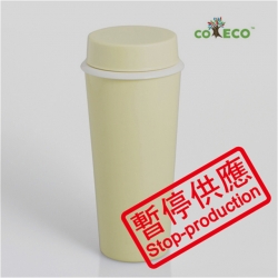 Leiden Color Tumbler (400ml)