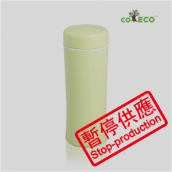 Manton Curvy Color Tumbler (280ml)
