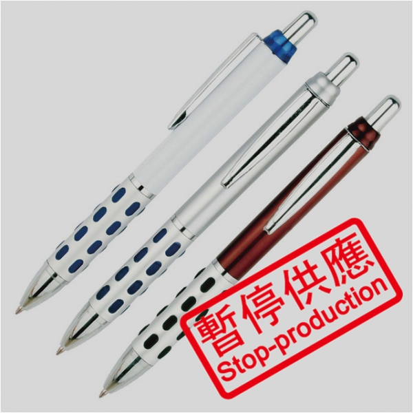 (下架)原子筆