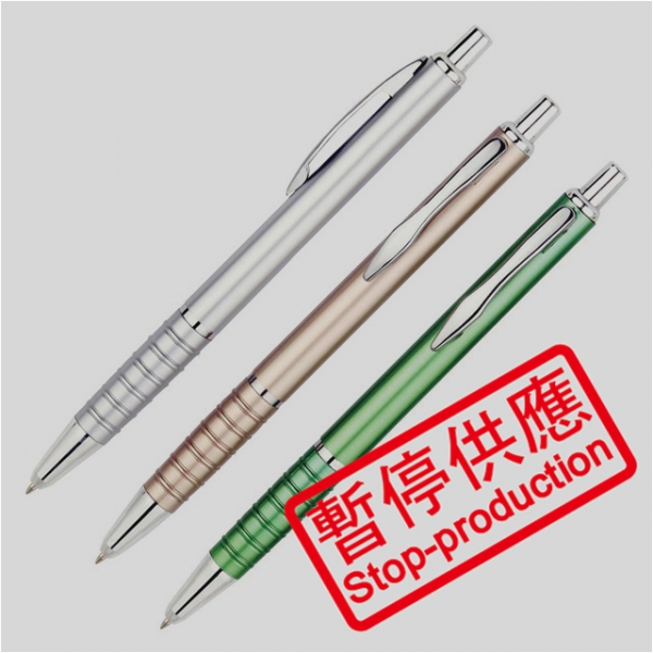 (下架)原子筆