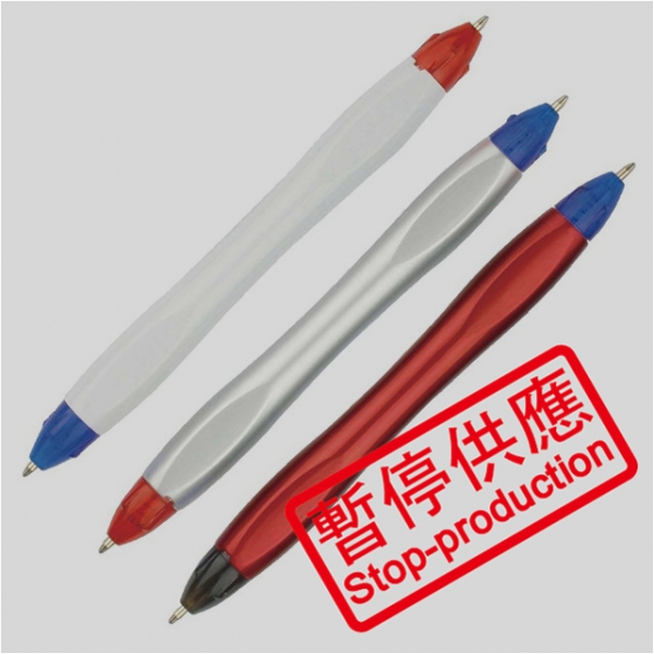(下架)原子筆