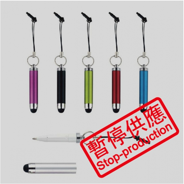 (下架)觸控原子筆