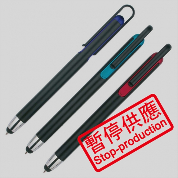 (下架)觸控原子筆