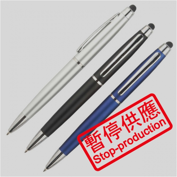 (下架)觸控原子筆