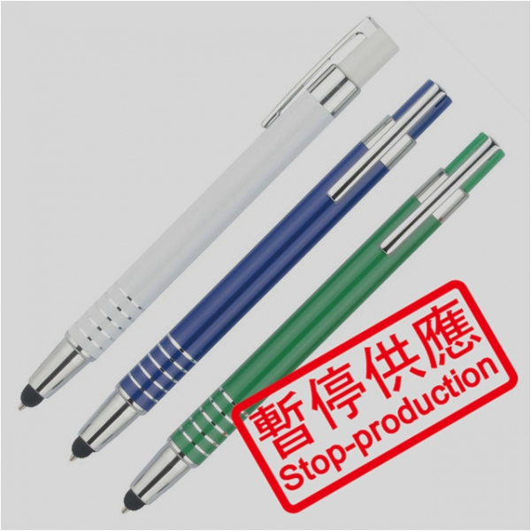 (下架)觸控原子筆