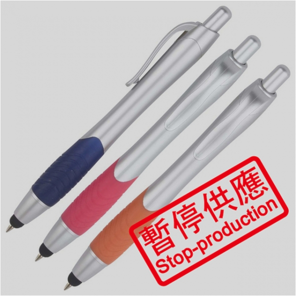 (下架)觸控原子筆