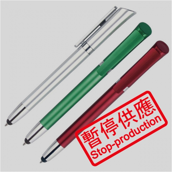 (下架)觸控原子筆