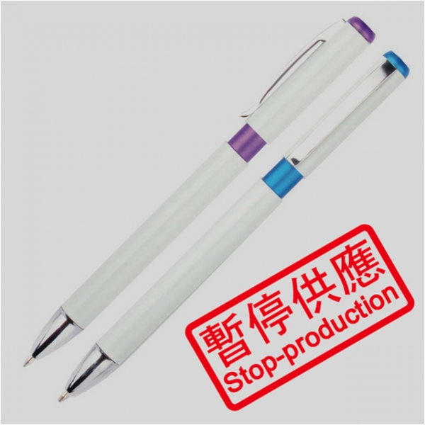 (下架)原子筆
