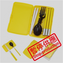 Portable Tableware Set