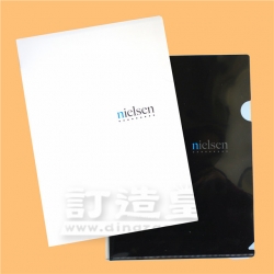 文件夾 The Nielsen Company (Hong Kong) Limited.