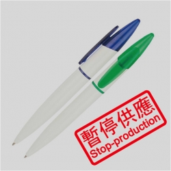 (下架)原子筆