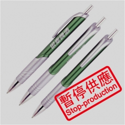 (下架)原子筆
