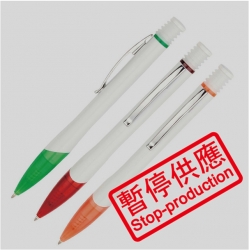 (下架)原子筆