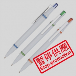 (下架)原子筆