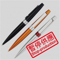 (下架)原子筆