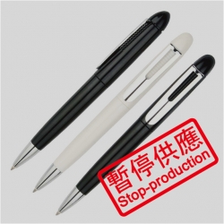 (下架)原子筆