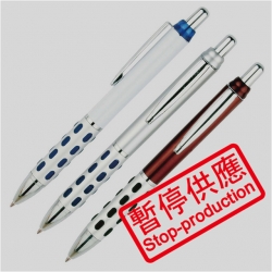 (下架)原子筆