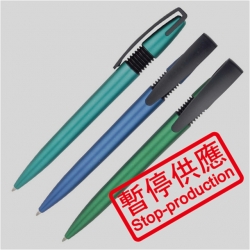 (下架)原子筆