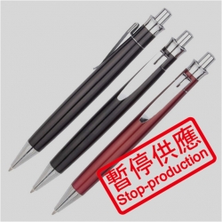 (下架)原子筆