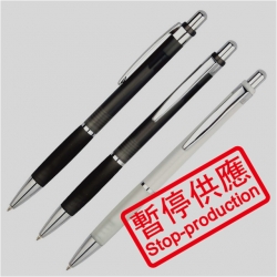(下架)原子筆