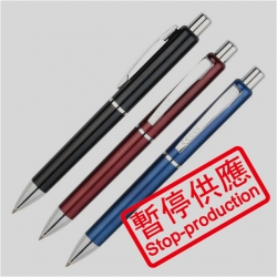 (下架)原子筆