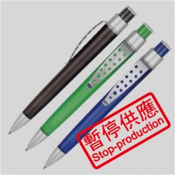 (下架)原子筆
