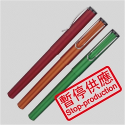 (下架)原子筆