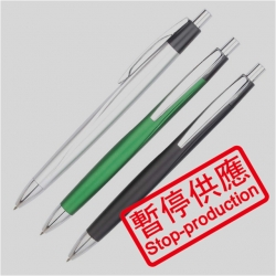 (下架)原子筆