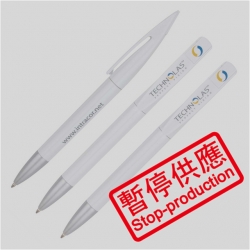 (下架)原子筆