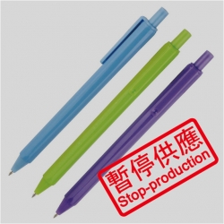 (下架)原子筆