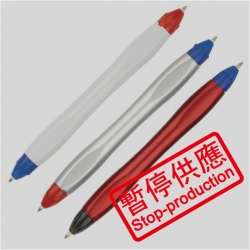 (下架)原子筆