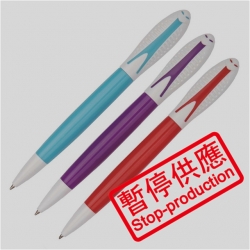 (下架)原子筆