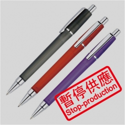 (下架)原子筆