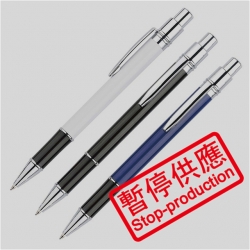 (下架)原子筆