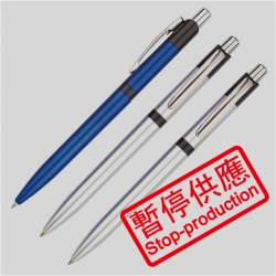 (下架)原子筆