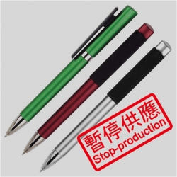 (下架)原子筆