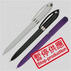 (下架)原子筆