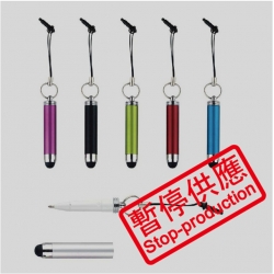 (下架)觸控原子筆