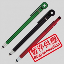 (下架)觸控原子筆