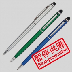 (下架)觸控原子筆