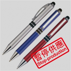 (下架)觸控原子筆