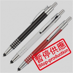 (下架)觸控原子筆