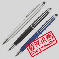 (下架)觸控原子筆