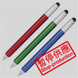 (下架)觸控原子筆