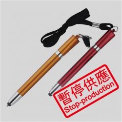 (下架)觸控原子筆