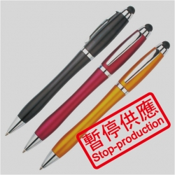 (下架)觸控原子筆